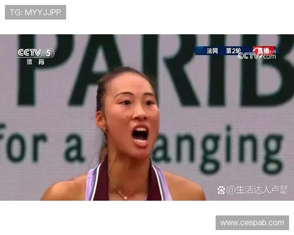 多哈之夜郑钦文战苦主斯特恩斯